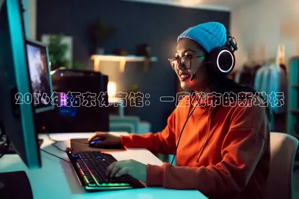 直播吧首页