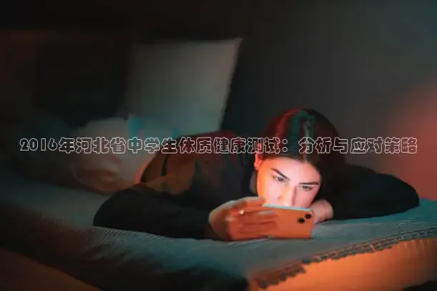直播吧nba直播吧在线直播免费